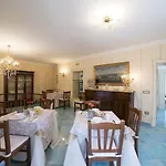 Frühstückspension 'o Sole Mio! 4*